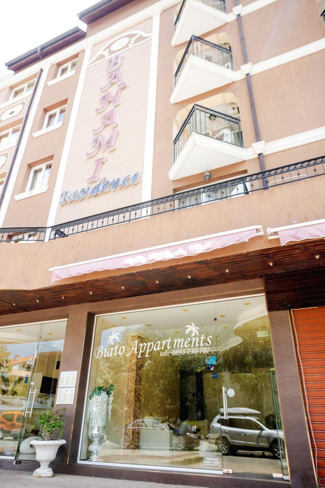 סאני ביץ' Biato Apartments מראה חיצוני תמונה